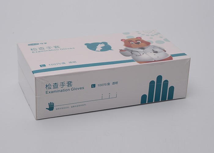 包裝(zhuāng)成品