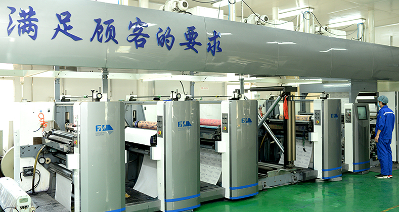 醫用滅(mie)菌袋的(de)介紹